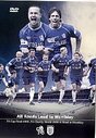 Chelsea FC - FA Charity Shield 2000: Chelsea FC vs Manchester United / The Road To Wembley 2000