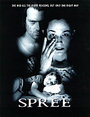 Spree