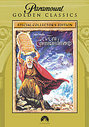 Ten Commandments, The (Special Edition)