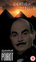Poirot - Agatha Christie's Poirot - Death On The Nile (Wide Screen)