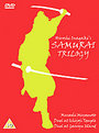 Samurai Trilogy, The (Subtitled) (Box Set)