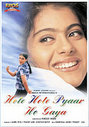 Hote Hote Pyar Ho Gaya (Subtitled)