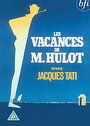 Monsieur Hulot's Holiday (Subtitled)