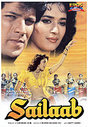 Sailaab (Hindi Language)