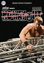 WWE - No Way Out 2005