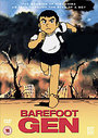 Barefoot Gen / Barefoot Gen 2 (Animated)