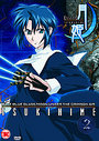 Tsukihime - Lunar Legend Vol.2 (Animated)
