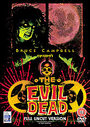 Evil Dead, The (Vanilla)