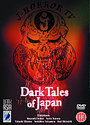 Dark Tales Of Japan