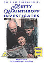 Hetty Wainthropp Investigates - Series 2