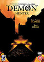 Demon Hunter