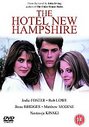 Hotel New Hampshire, The (Wide Screen)