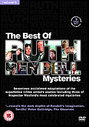 Best Of The Ruth Rendell Mysteries, The (Box Set)