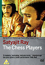 Chess Players, The