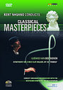 Kent Nagano Conducts Classical Masterpieces 2 (Various Artists)