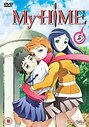 My HiME Vol.6