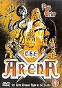 Arena, The