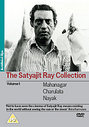 Satyjit Ray Collection Vol.1