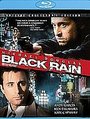 Black Rain