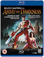 Army Of Darkness - Evil Dead 3 (aka Bruce Campbell Vs Army Of Darkness - Evil Dead 3)
