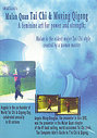 Mulan Quan Tai Chi And Moving Qigong