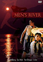 Men's River