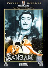 Sangam (Hindi Language)