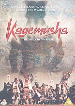 Kagemusha (aka The Shadow Warrior) (Wide Screen)