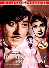 Dil Apna Aur Preet Parai
