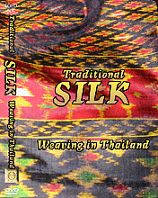Traditional Silk Weaving In Thailand