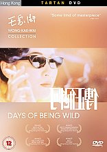Days Of Being Wild