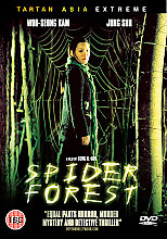 Spider Forest