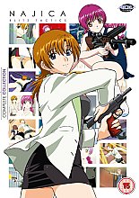Najica Blitz Tactics - The Complete Collection (Box Set)